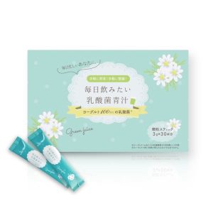 今日の一言 安全 安心 信頼で物流の未来を支える World Line Co Ltd ワールドライン株式会社